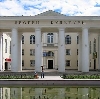 Дворцы и дома культуры в Староминской