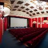 Кинотеатры в Староминской
